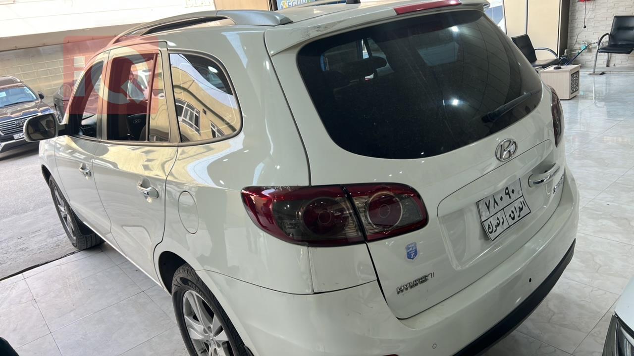هیوندای سەنتافی